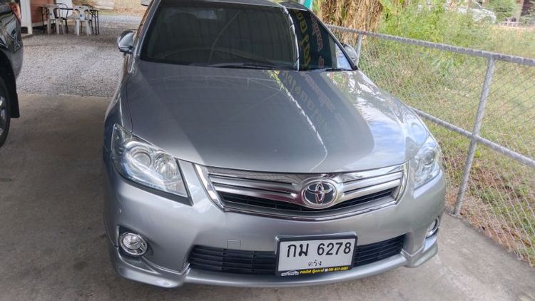 รถยนต์โตโยต้าเคมรี่