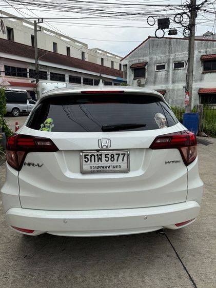 รถ Honda HR-V 1.8 EL สี ขาว