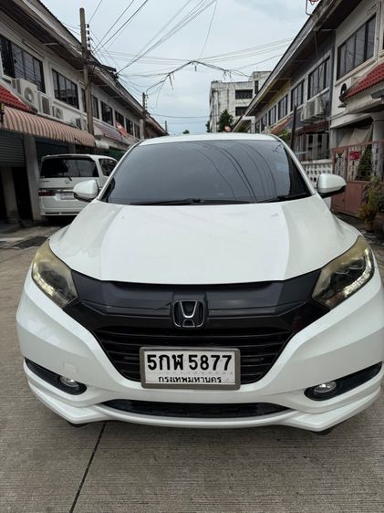 Honda HR-V 2017 1.8 EL เบนซิน เกียร์อัตโนมัติ ขาว รูปที่ 2