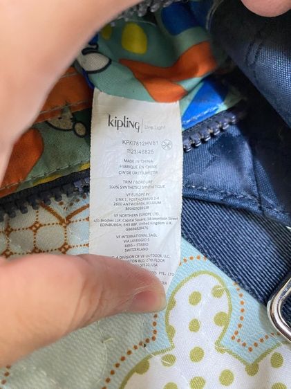 กระเป๋าสะพาย Kipling x Miffy คอลเลคชั่นพิเศษ รูปที่ 5