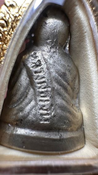 ปล่อยพระค่ะ รูปที่ 4