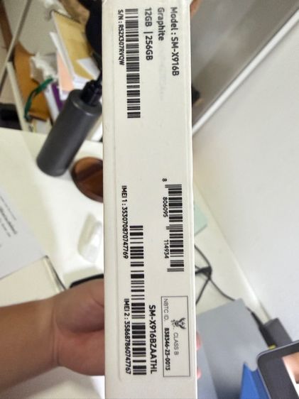 Galaxy Tab S9 Ultra 5G รูปที่ 2