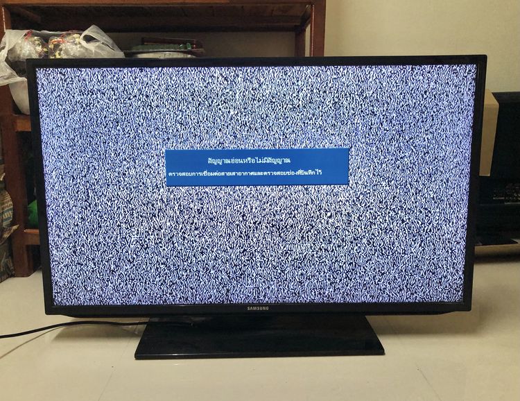 แอลซีดี ทีวี SAMSUNG 40 นิ้ว ปี 2555 ยังใช้ได้ รูปที่ 2