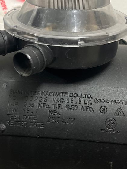 ถังแก๊สแอลพีจีมือสอง รูปที่ 2