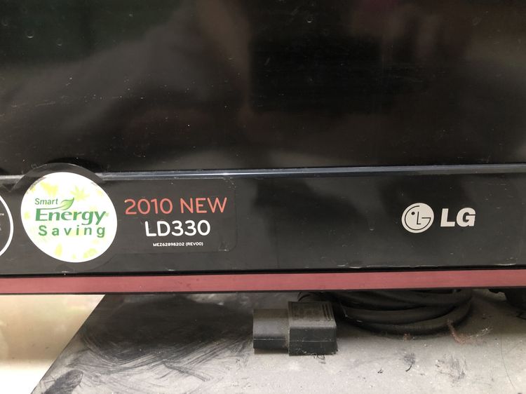 แอลซีดี ทีวี LG 32 นิ้ว ต้องซ่อม กดเปิดไม่ติด รูปที่ 2
