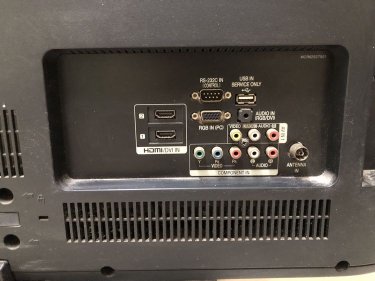 แอลซีดี ทีวี LG 32 นิ้ว ต้องซ่อม กดเปิดไม่ติด รูปที่ 5