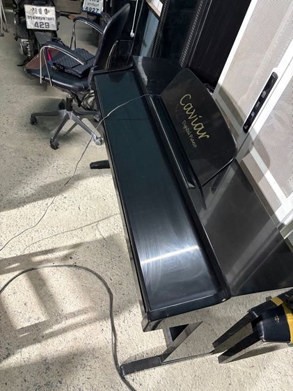 เปียโนไฟฟ้า Caviar  รูปที่ 7