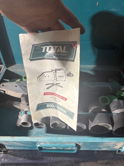 เครื่องเชื่อมท่อพลาสติก TOTAL  รูปที่ 2