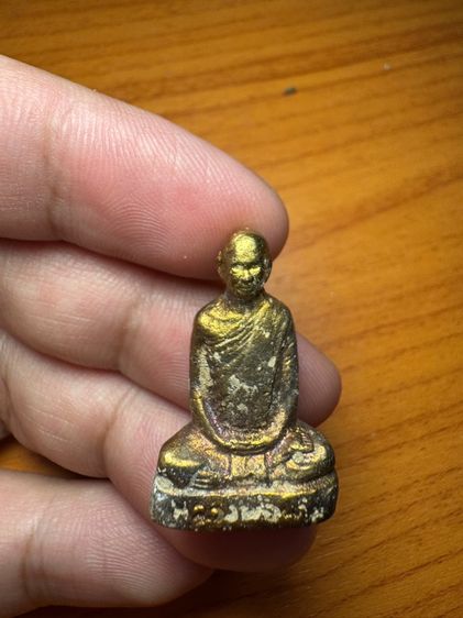 หลวงพ่อเดิม 