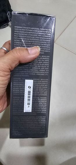 TOM FORD OUD WOOD BODY SPRAY รูปที่ 2