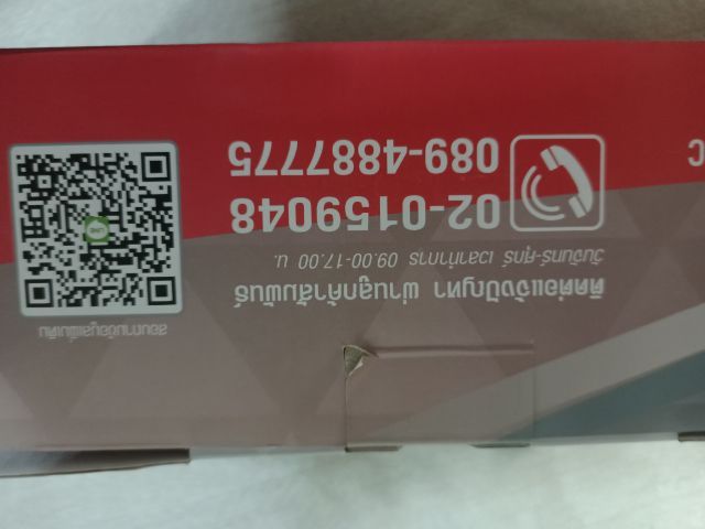 ลำโพง บูลทูธ  ของใหม่มือหนึ่ง รูปที่ 10