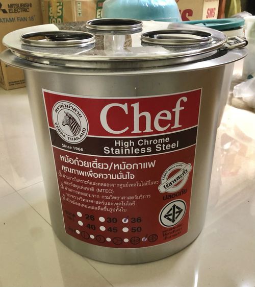 หม้อกาแฟ หม้อก๋วยเตี๋ยว สแตนเลส ตราหัวม้าลาย 36 ลิตร ฝา 3 ช่อง ด้านในกั้นช่อง พร้อมเหยือกชงและกระบวยตักน้ำ