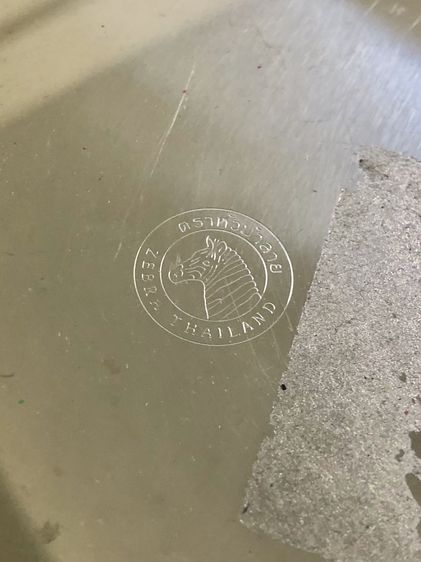 หม้อกาแฟ หม้อก๋วยเตี๋ยว สแตนเลส ตราหัวม้าลาย 36 ลิตร ฝา 3 ช่อง ด้านในกั้นช่อง พร้อมเหยือกชงและกระบวยตักน้ำ รูปที่ 4