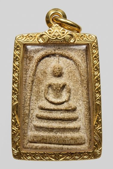 พระสมเด็จวัดระฆัง หายากสุดๆ   AA0029921