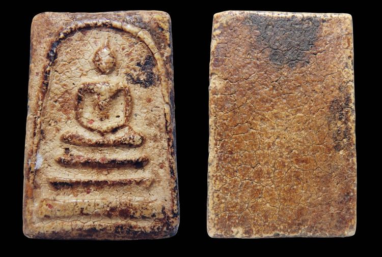 พระสมเด็จวัดระฆัง และบางขุนพรหม AA779930 รูปที่ 6