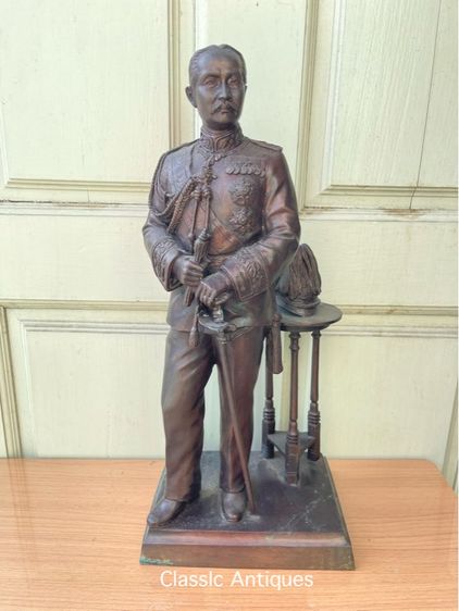 รูปปั้น เสด็จพ่อ ร.5 ทองเหลือง เก่าสะสม