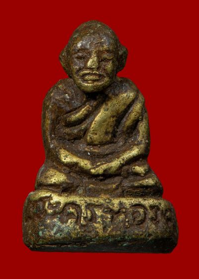 หลวงพ่อทองศุข วัดโตนดหลวง