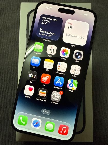 256 GB ขาย แลก เทิร์น IPhone 14 Promax 256gb เครื่องศูนย์ไทยแท้ สภาพสวยๆ การใช้งานปกติ พร้อมใช้งานเลยครับผม