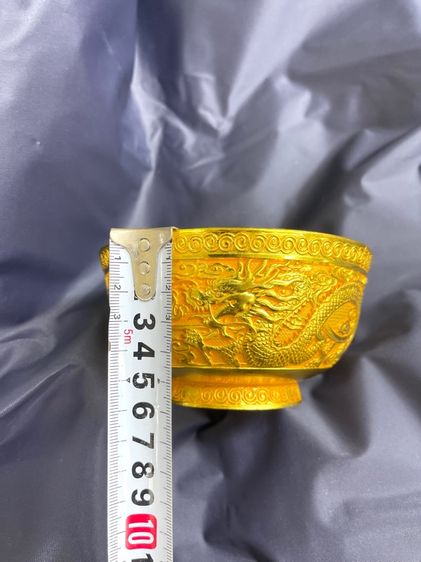 ถ้วยมังกรทอง สะสมA1 รูปที่ 9