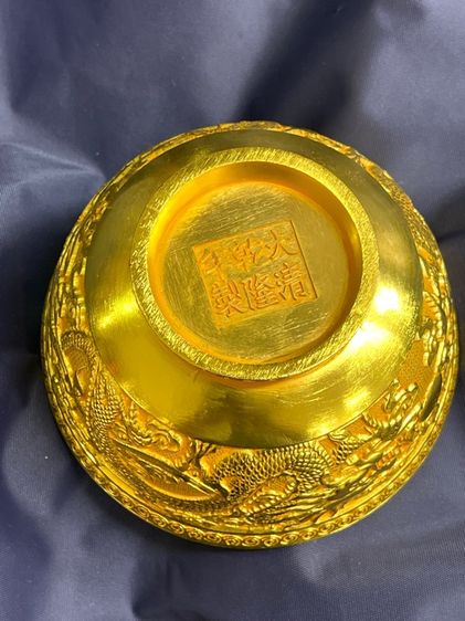 ถ้วยมังกรทอง สะสมA1 รูปที่ 7