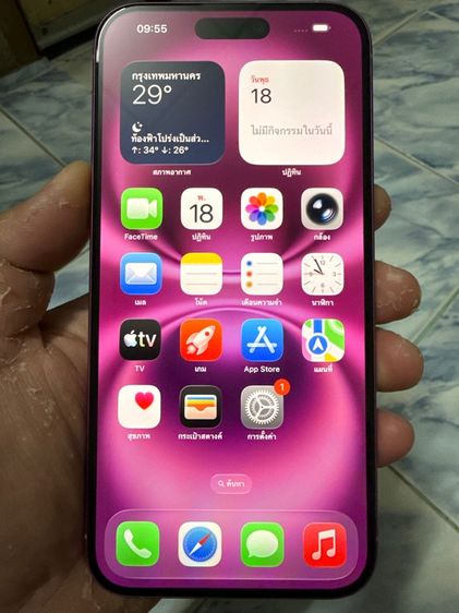 128 GB ขาย แลก เทิร์น IPhone 16 Plus 128gb เครื่องศูนย์นอกแท้ สภาพสวยๆ การใช้งานปกติ พร้อมใช้งานเลยครับผม