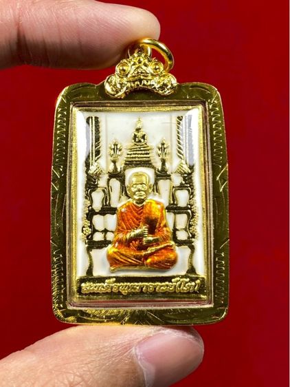 🔺พระสมเด็จพุฒาจารย์โต หลังคาถาชินบัญชร