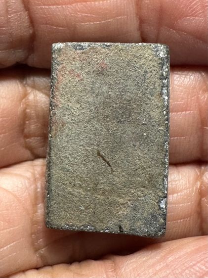 องค์ละ900🙏พระปิดตาหัวจุก หลวงพ่อแจ๋ วัดโพธิ์เฉลิมรักษ์ จ.ฉะเชิงเทรา  ปี2518🙏พระผงไม่ทราบที่ รูปที่ 14