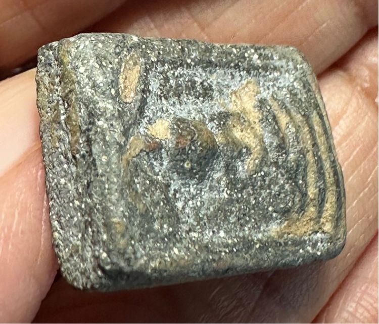 องค์ละ900🙏พระปิดตาหัวจุก หลวงพ่อแจ๋ วัดโพธิ์เฉลิมรักษ์ จ.ฉะเชิงเทรา  ปี2518🙏พระผงไม่ทราบที่ รูปที่ 17