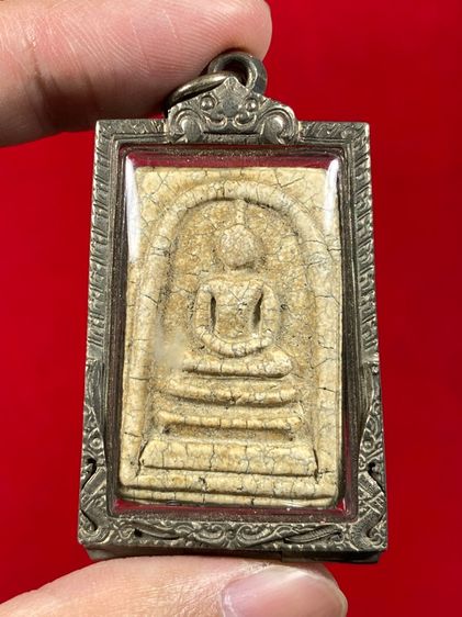 🔥 ร้านแนะนำดีเยี่ยม พระสมเด็จพิมพ์ใหญ่ เนื้อผง วัดระฆังโฆษิตาราม องค์สภาพสวยสมบูรณ์ พร้อมเลี่ยมกรอบ