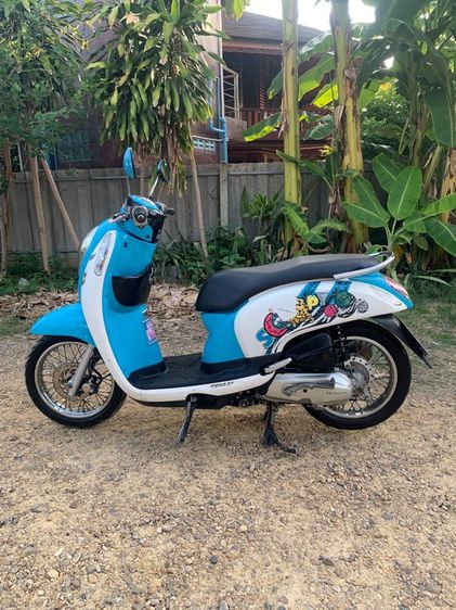 สกู๊ปี้ไอปี58ภาษี69เล่มครบโอน