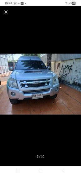 Isuzu D-MAX 2011 3.0 SLX Pickup ดีเซล ไม่ติดแก๊ส เกียร์ธรรมดา บรอนซ์เงิน รูปที่ 2