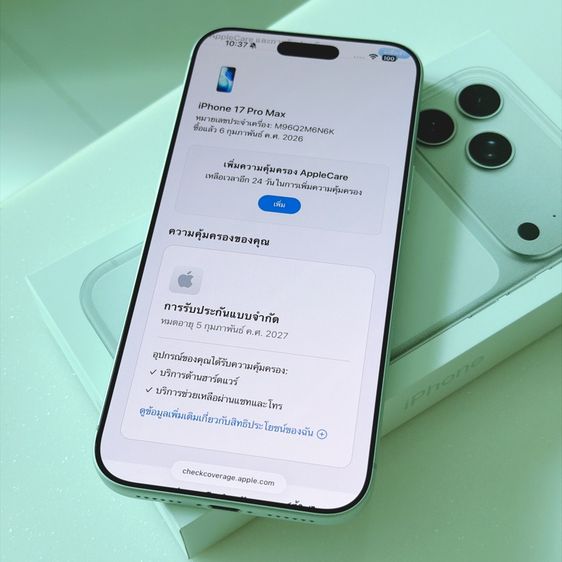 ไอโฟน iPhone 17 Pro Max ความจุ 256 GB สี Silver ขาวเครื่องใหม่มากๆ ไร้ตำหนิ ประกันเหลือยาว มือสอง ราคาถูก รูปที่ 2