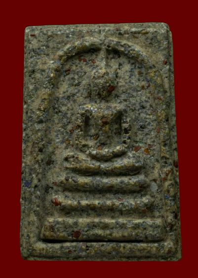 พระสมเด็จวัดระฆัง