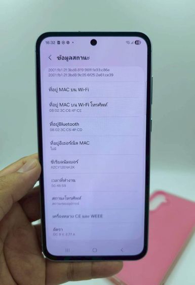 A55 5G  Ram12  256GB ศูนย์ไทย  รูปที่ 12
