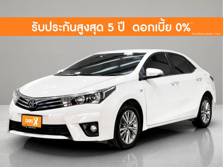 รถ Toyota Altis 1.8 V สี ขาว