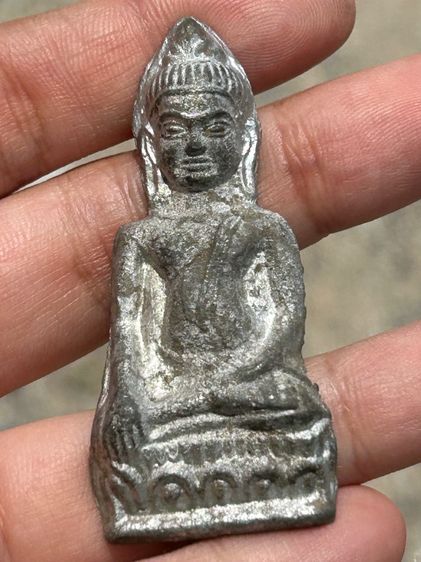 พระเครื่องไม่ทราบที่