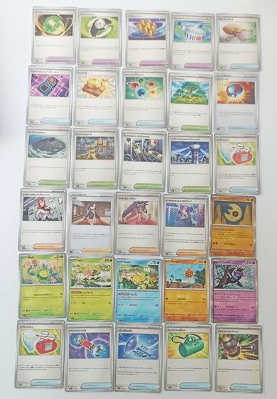 การ์ดโปเกม่อน รูปที่ 3