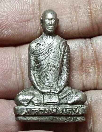 พระให้เช่า