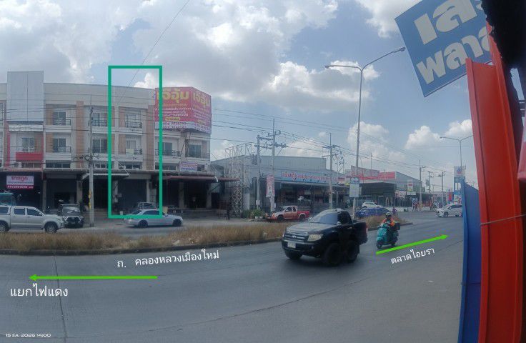 อาคารพาณิชย์ 3.5ชั้น,ใกล้โลตัส,ใกล้แมคโค, 
มี6ห้อง ห้องน้ำ3 (ฟรีค่าโอนค่ะ)