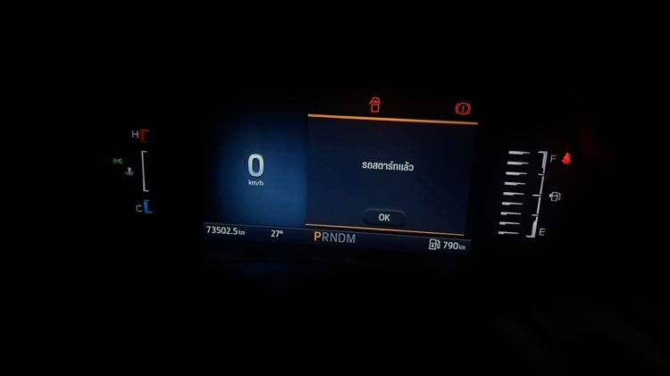 Ford Ranger 2023 2.0 Turbo Hi-Rider XLS Pickup ดีเซล ไม่ติดแก๊ส เกียร์อัตโนมัติ ดำ รูปที่ 3