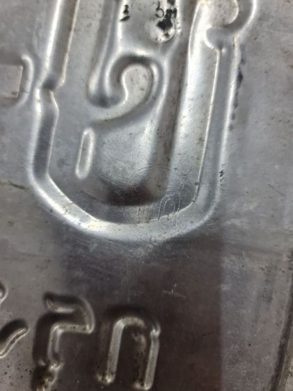 น 2871 สภาพใหม่ ป้ายแท้ รูปที่ 9