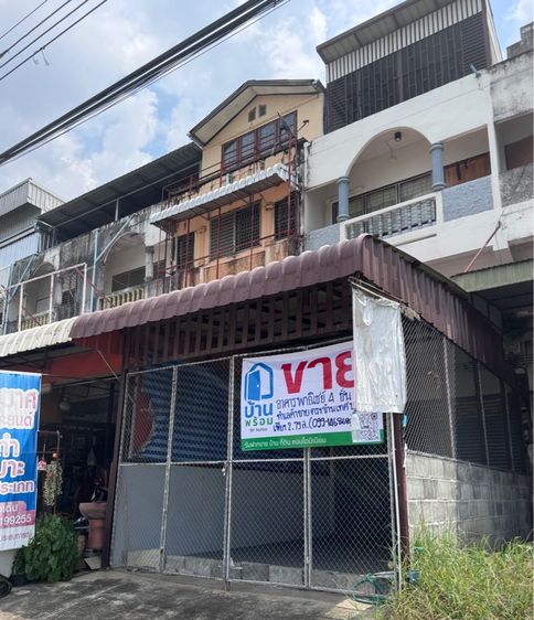 ขายอาคารพาณิชย์ ลำปลายมาศ ติดถนนหลัก ทำร้านได้ อยู่อาศัยได้ 4 ชั้น ราคาไม่ถึง 3 ล้าน รูปที่ 2