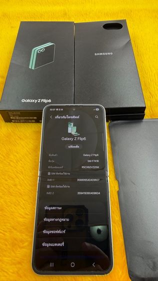 Samsung Z Flip6-ใหม่มาก รูปที่ 2