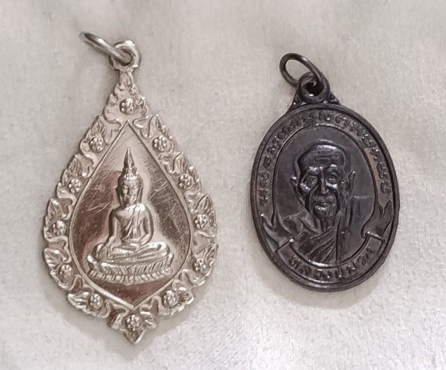 หลวงปู่ม่วง หลวงพ่อขาว วัดจันทร์ประดิษฐาราม ปี 16 เหรียญละ150฿