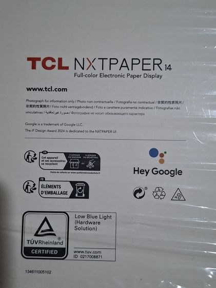 TCL NXTPAPER 14 รูปที่ 6
