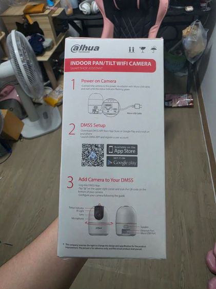 กล้องวงจรปิด รูปที่ 4