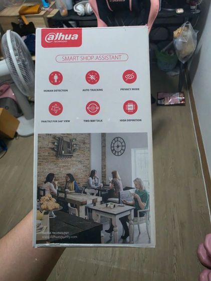 กล้องวงจรปิด รูปที่ 3