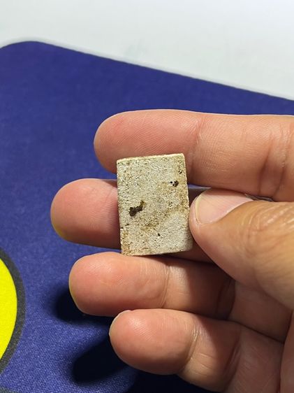 สมเด็จองค์จิ๋ว รูปที่ 2