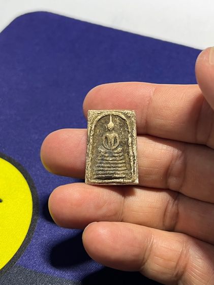 สมเด็จองค์จิ๋ว รูปที่ 9