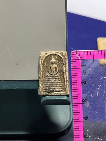 สมเด็จองค์จิ๋ว